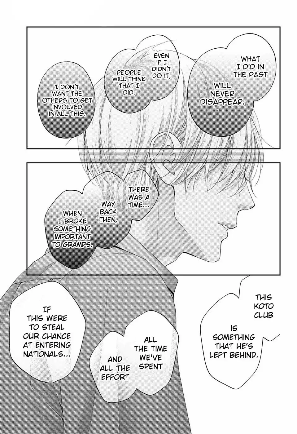 Kono Oto Tomare! Chapter 104 17